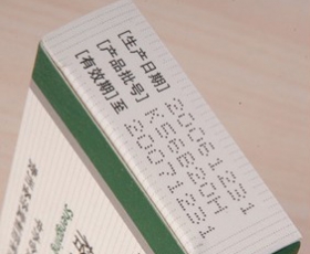 �t(y��)ˎ�ИI(y��)