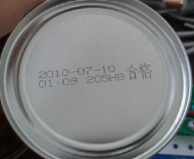 ���a�C(j��)���������χ��a��(y��ng)��