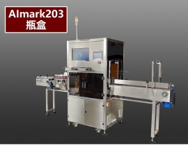 AImark203ƿ�����ܘ�(bi��o)�R(sh��)ϵ�y(t��ng),���ƿ�c��һ��һ�a��Ϣ���x�a���ɼ��P(gu��n)(li��n)���Ɍ�(du��)�a(ch��n)Ʒ��һ�S ...